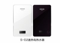 速热电热水器哪个牌子好？四季沐歌速热电热水器好用吗？