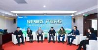 “最严”空调能效新国标来了，2020年能效将提升14%