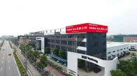 强强联合 共践产业梦——凯迪仕战略并入顶固集创解析