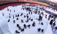 体验冰雪运动，1月11日鸟巢冰雪季晨阳水漆专场送门票啦！