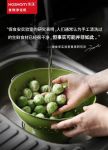 海洋自净作用重现者:禾莯食物净化机高效守护全家安心生活