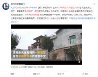 年终网购农村别墅送父母成热点，宝家乡墅走进江浙受追捧
