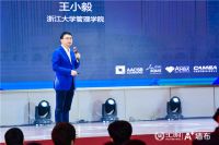 2020汇明品牌盛典圆满落幕：瑞雪兆丰年 暖暖踏归程