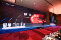 定义橱柜新篇章，2020年皮阿诺超级收纳2.0颠覆亮相！