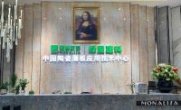 蒙娜丽莎绿屋建科：技术营销塑造头部品牌