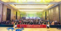 因聚而升，因合而美！2019第三届全装修产业分会年会圆满落幕