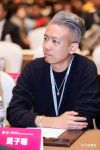 第十五届设博会优秀设计师——罗子聪