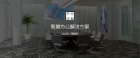 道安科技 专注一卡通应用方案