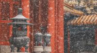 最美中国红，惊艳百年时光