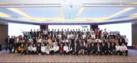 2020 德国瑞好销售年会圆满落幕