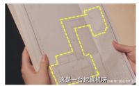 24小时奇葩户型大作战，设计师群起拯救胡一菲的“挖掘机”婚房