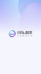 Biu+生态第一得力助手 小Biu智家APP全新升级上线