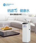 小年到，年关近，碧水源纳滤净水机带来新年礼物芯选择