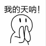 海尔全屋家居为宝妈孕期打造新家，环保材质定义轻奢生活