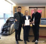 晨皓控股董事长胡跃成先生专访