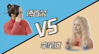 傅首尔奇葩解读新式生活，为中国家庭定制的干衣机才更好