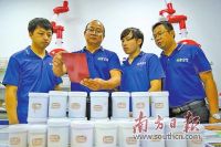 助力中山造涂料走进高铁领域