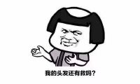 ﻿设计AB面群英贺岁片！扎心的话你要听一听