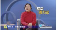 奇葩说傅首尔：传统生活观念应改变，晒被子杀菌缺点多