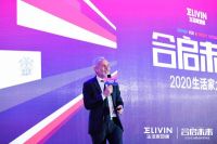 合启未来|法比奥·罗泰拉：尊重人与自然的关系成设计之本