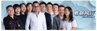 专访行政总裁任景信