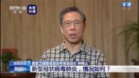 什么口罩能有效预防传染？