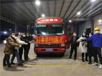 抗击疫情 众志成城 |持续支援，日丰援建物料火速运抵火神山医院