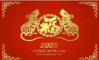 鼠年到！喜牧龙门窗携全体家人给大家送祝福