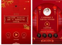 欧神诺送出上百张免费门票，赶紧来领！