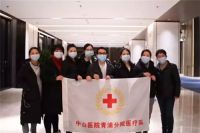 抗击疫情 众志成城丨亚士创能捐赠200万元支持疫情防控