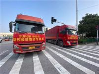 抗击疫情 众志成城丨苏泊尔捐赠价值500万元保障物资驰援武汉