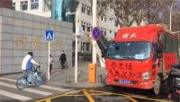 抗击疫情 众志成城 | 格兰仕第二批援助物资送达武汉同济医院