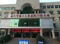 从得知消息到物资到达6小时！海尔空调极速驰援湖北疫区