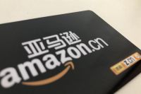 宜家耐克集体逃离亚马逊，给中国什么启示？