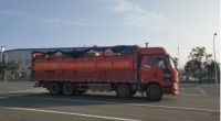 107万医疗物资驰往武汉 长虹美菱在行动
