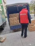 康耐登第二批援助物资20万个医用口罩抵达抗疫一线