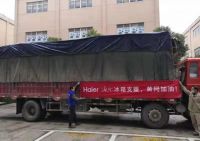再次驰援！海尔冰箱连夜抵达黄冈版“小汤山”医院