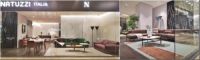 2020 爱你爱NI  Natuzzi Italia红星美凯龙店温暖焕新