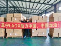 100万防疫物资抵达，苏宁全球供应链保障一线“战”疫员工