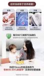 担心“病从口入”？海尔洗碗机为餐具加上“N95口罩”