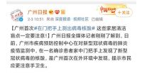 门把手检测出病毒核酸？等疫情过了，也是时候升级家装了