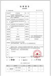 疫情当前,高品质空气净化器价值开始显现