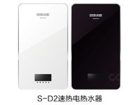 全国战疫！四季沐歌速热电热水器让居家更惬意