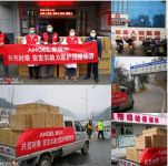 安吉尔为十堰3家医院捐赠抗毒抑菌直饮水设备