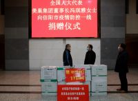 驰援信阳 美巢装饰携手复兴基金会联合捐赠