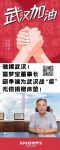 抗击疫情，床垫也需“抗菌”