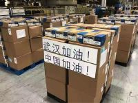 海尔美国防疫物资今日抵达中国