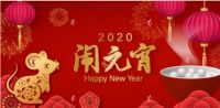 元宵佳节-喜牧龙门窗送祝福