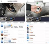 家电还能上门服务吗?这个品牌推出了"线上服务",真及时