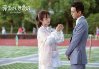 亲爱的热爱的：懂生活的韩商言 选择HCK冰箱为爱情保鲜